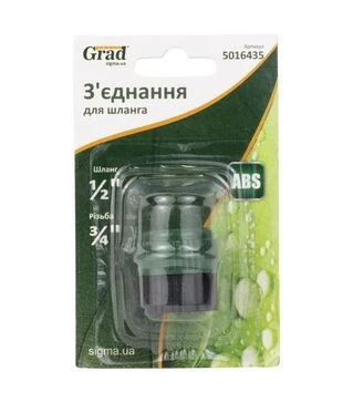 З&#039;єднання для шланга Grad ½&quot; з в/р ¾&quot; ABS (5016435)