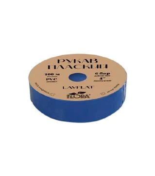 Рукав плоский Flora LayFlat PVC, 3&quot;, 4бар, 100м (5074334)