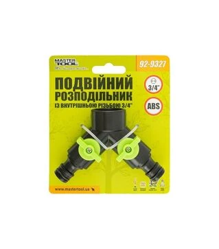 Розподiльник двоканальний MASTERTOOL Y-type з регулювальними вентилями 1/2&quot;-3/4&quot; ВР (92-9327)