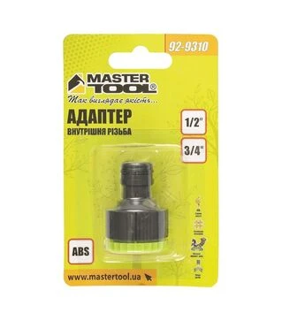 Адаптер MASTERTOOL универсальный 1/2&quot; ВР-3/4&quot; ВР (92-9310)