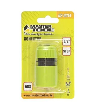 Конектор MASTERTOOL для шланга 1/2&quot; AQUASTOP (92-9314)