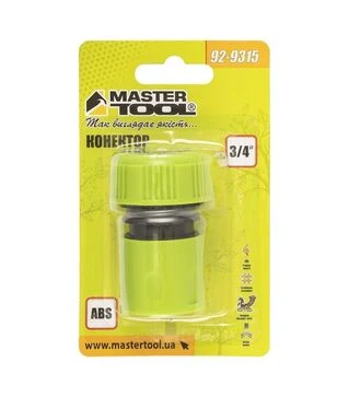 Конектор MASTERTOOL для шланга 3/4&quot; (92-9315)