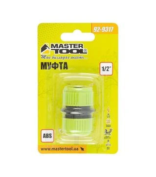 Муфта з&#039;єднувальна MASTERTOOL для шланга 1/2&quot; (92-9317)