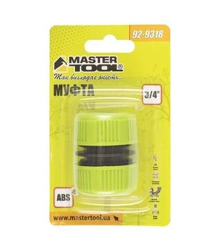 Муфта з&#039;єднувальна MASTERTOOL для шланга 3/4&quot; (92-9318)