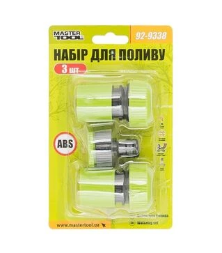 Набір для поливу MASTERTOOL, 3 шт (92-9338)