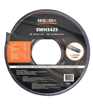 Шланг SEQUOIA  3/4" 25 (SWH3425)