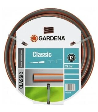 Шланг GARDENA Classic 1/2&quot; 50 м (18010-20.000.00)