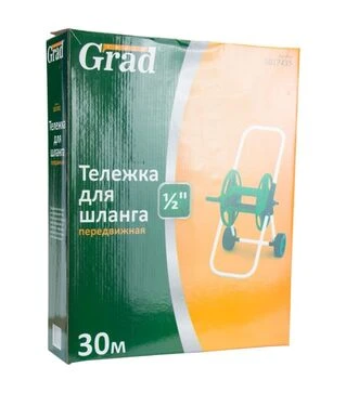 Візок для шланга Grad 30м ½&quot; (5017975)