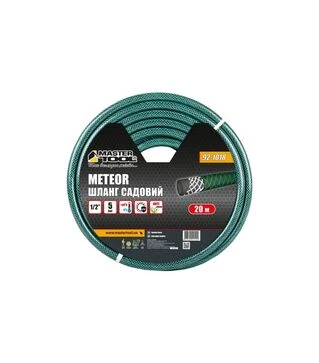Шланг MASTERTOOL METEOR 1/2&quot;, 20 м (92-1018)