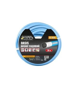 Шланг MASTERTOOL OASIS 3/4&quot;, 20 м (92-1056)