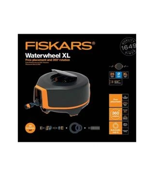 Котушка зі шлангом автоматична Fiskars X-series XL (1067549)