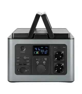 Зарядна станція LogicPower CHARGER MPPT 700 Pro, 0,7 кВт