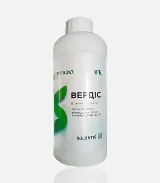 Гербицид Вердис, 1 л (Synergy Line)