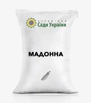 Горох яровой Мадонна, т (Saaten Union)
