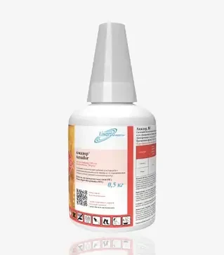 Гербицид Амадор, 0,5 кг (Химагромаркетинг)