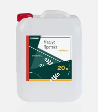 Гербицид Медиус Протект, 20 л (Новакем)