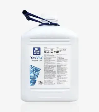 Микроудобрение YaraVita Bortrac 150 (ЯраВита Бортрак), 10 л (Yara)