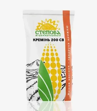 Кукурудза Кремінь 200 Св, п.о. 80 тис. насінин (Степова)