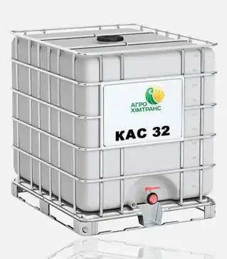 Удобрение азотное КАС-32, 1000 кг (Ostchem)