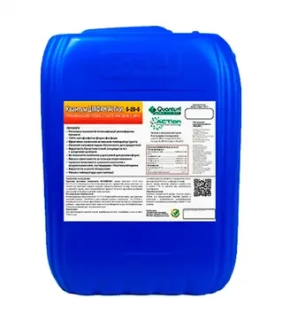Микроудобрение Квантум Диафан ACTion 5-20-5, 20 л