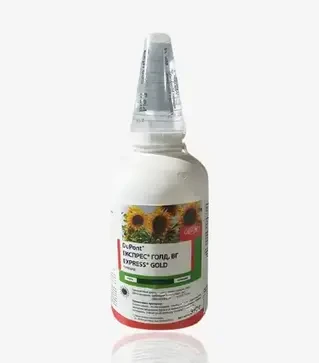 Гербицид Экспресс Голд 75, 350 г (FMC)