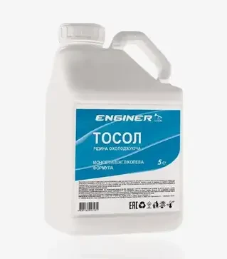 Антифриз Enginer Тосол, 5 л