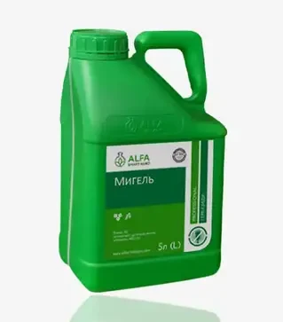 Гербицид Мигель, 5 л (ALFA Smart Agro)