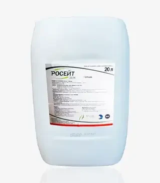 Гербицид Росейт 36, 20 л (Sumi Agro)