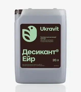 Десикант Десикант Эйр, 20 л (Ukravit Science Park)