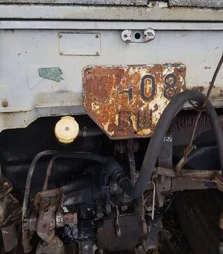 Трактор МТЗ-80, 1995 р.в, б/в