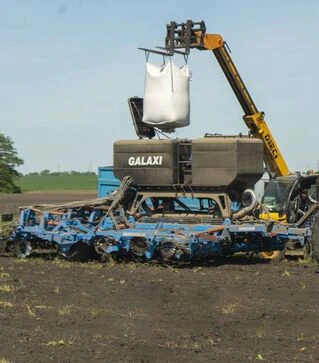 Дисковий лущильник AGROKALINA DEFT 3,0 T суцільна рама, причіпний 