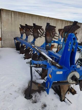 Плуг навісний New Holland PHS5, 2021 р.в, б/в