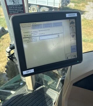 Обприскувач самохідний John Deere 4930, 2010 р.в., 15331 м/год