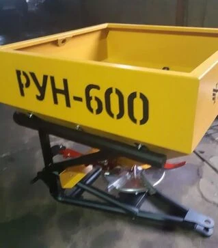 Розкидач мінеральнийх добрив Гермес РУН-600
