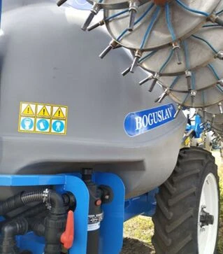 Аплікатор для суцільного внесення BOGUSLAV АРЕС 4200-12, 48 ін'єкційних робочих органів