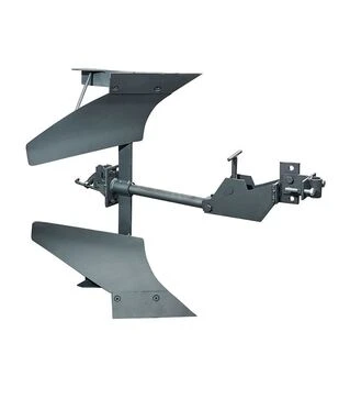 Плуг оборотный Кентавр ОПН-1-20МБ с приваренным отвалом