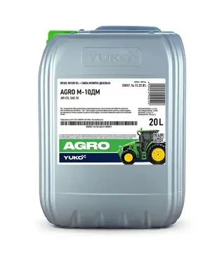 Моторное масло Yuko AGRO М-10ДМ, 200 л