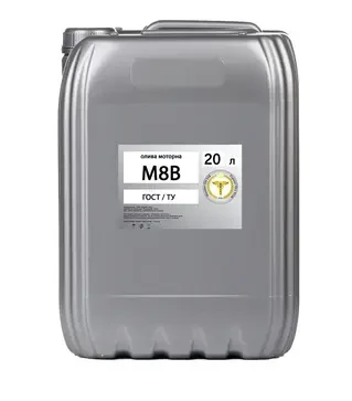 Моторное масло KSM М-8В, 20 л.