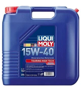 Олива моторна Tht Super Shpd 15W-40, 20 л