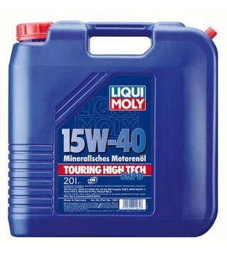 Масла моторные Top Tec 4300 5W-30, 60 л