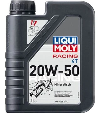 Моторное масло Liqui Moly Motorbike 4T минеральное, 1 л