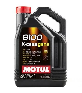 Моторна олива Motul 8100 X-cess GEN-2 5W-40, 4 л