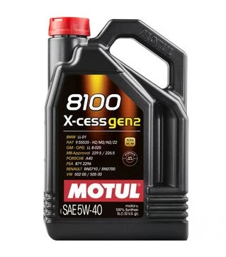 Моторное масло Motul 8100 X-cess GEN-2 5W-40, 5 л