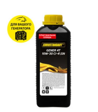 Моторна олива Eurostandart GENER 4T 10W-30 CI-4SN, 1 л