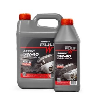 Моторна олива TURBO PULS SPRINT 5W-40 API SL/CF, 1 л