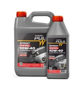Моторна олива TURBO PULS SPRINT DIESEL 10W-40 API CF/SM, 5 л
