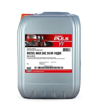 Моторна олива TURBO PULS DIESEL MAX SAE 30 / М-10ДМ API CD, 20 л