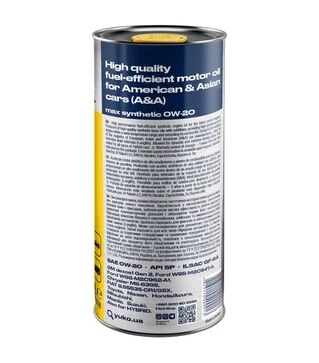 Моторное масло VUKO MAX SYNTHETIC A&amp;A 0W-20 API SP, 1 л