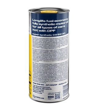 Моторное масло VUKO SUPER SYNTHETIC C3 5W-30 API SN/CF, 1 л