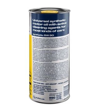 Моторное масло VUKO SYNTHETIC 5W-30 API SN/CF, 1 л